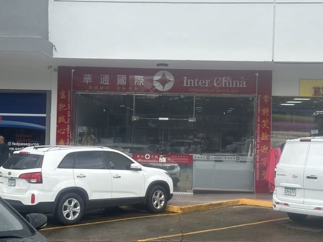 Boutique Interchina Panama City