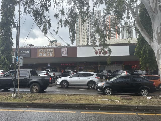 China Town Stripmall Panama City