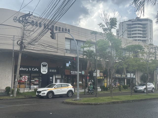 centre commercial China Town Mall Panama City