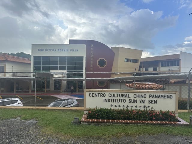 Centre culturel chinois de Panama City