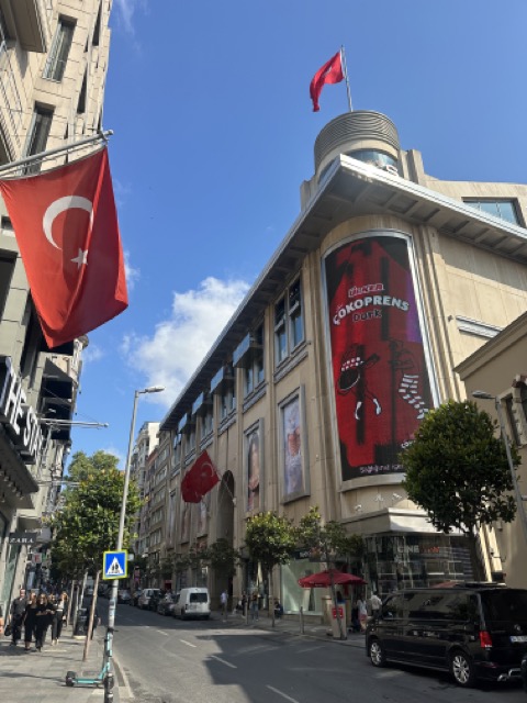 centre commercial à nisantasi, istanbul